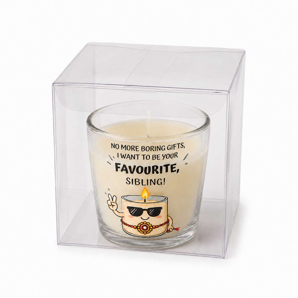 Favourite Sibling Jar